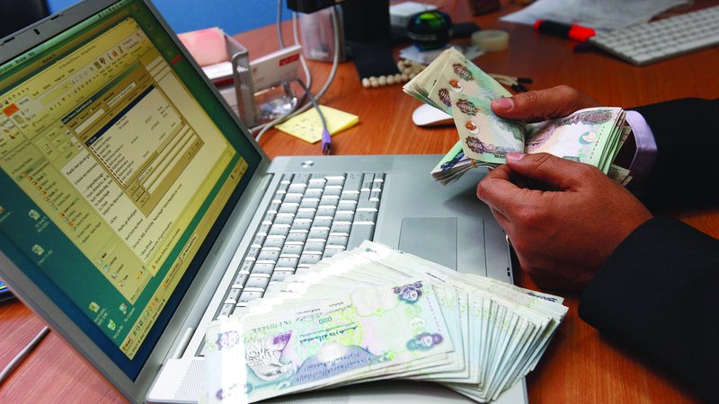 متعاملون يشكون ارتفاع الفوائد والرسوم الخاصة بتطبيقات «الكاش السريع» 1 wp header logo1736629218135306094
