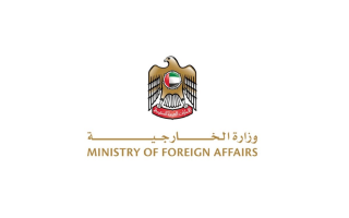 الإمارات تتضامن مع تركيا وتعزي في ضحايا حريق فندق 1 wp header logo17374716252145329153