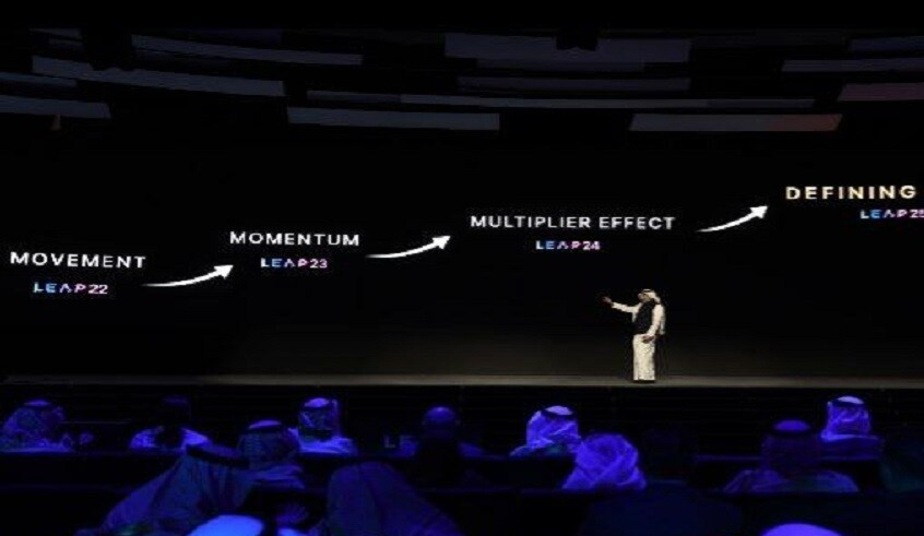 مؤتمر ليب25.. السعودية مركز المنطقة ووجهة عالمية لاستثمارات بأكثر من 14.9 مليار دولار 1 wp header logo17391276091345174096