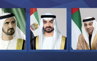 رئيس الدولة ونائباه يهنئون رئيس إندونيسيا بإعادة انتخابه رئيساً لحزب حركة إندونيسيا العظمى 1 wp header logo1739473207113423975