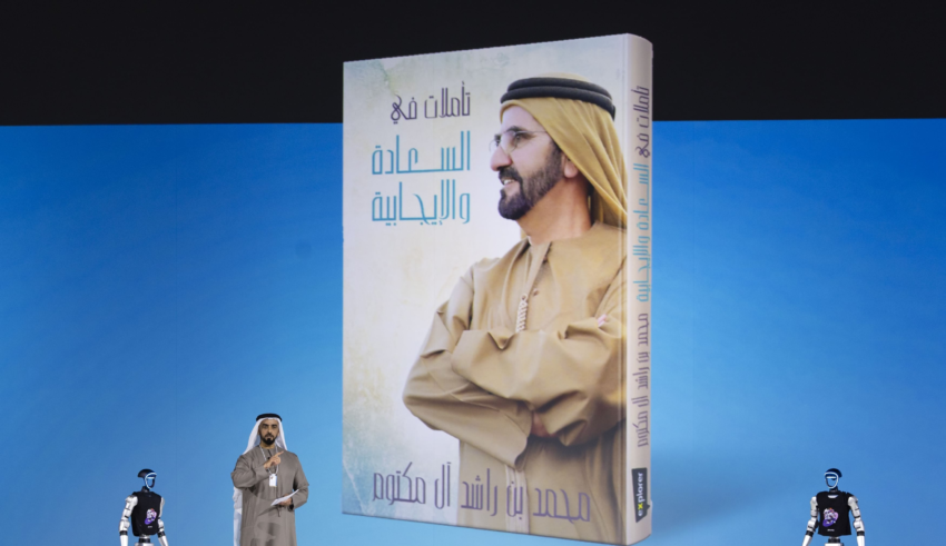 بحضور محمد بن راشد ومنصور بن زايد.. سيف بن زايد : الإمارات تَعِد وتفي.. هذه هي مصداقية محمد بن زايد 1 wp header logo17394732111991715054