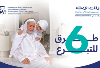 wp header logo17407800081134279643