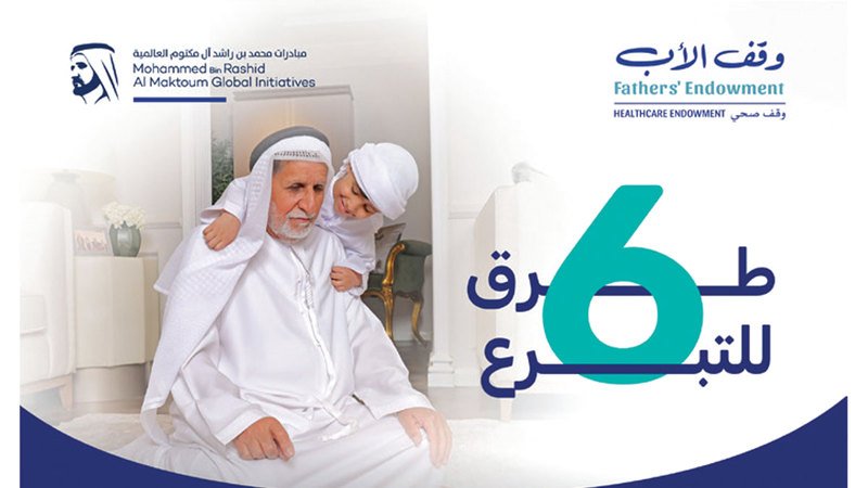 wp header logo17407800081134279643