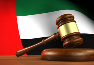 السلطات الإماراتية تحيل فنانة خليجية شهيرة إلى محكمة الجنايات في دبي 20 wp header logo17410464101469154653