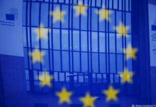 المجلس الأوروبي يطالب المفوضية وسلوفاكيا وأوكرانيا بإيجاد حلول لعبور الغاز 22 wp header logo17412768101409912418