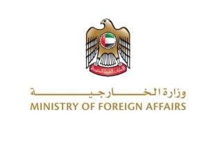 wp header logo1741413607117178002