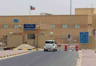 wp header logo17414208111627193058