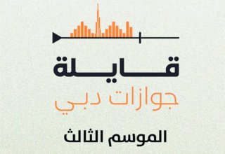 wp header logo1741568436271430043