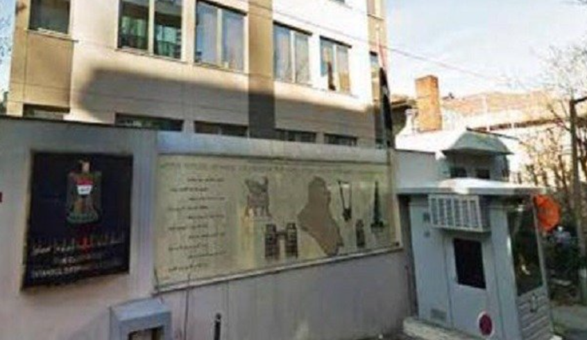 wp header logo1742655642892825874