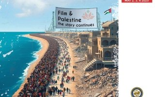 مهرجان هيوستن الفلسطيني للأفلام .. منصة من أجل الحقيقة ورواية القصص 23 wp header logo174266284152565414