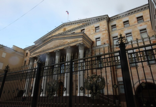 النيابة العامة تعلن شبكة القيادة الأوروبية الممولة من الناتو منظمة غير مرغوب بها في روسيا 25 wp header logo17428860861391247464