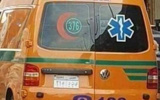 wp header logo1743271214904683823