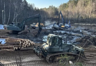 wp header logo1743436878775880234