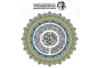 wp header logo17436420392034966053