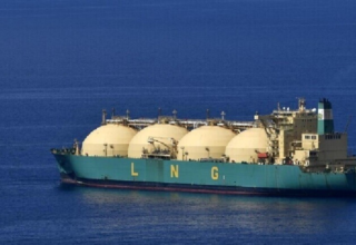 غرفة الطاقة الإفريقية: الغاز الروسي قد يصبح مطلوبا في سوق القارة 20 wp header logo17439192101760726993