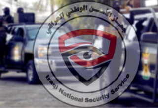 wp header logo1743958812141814362