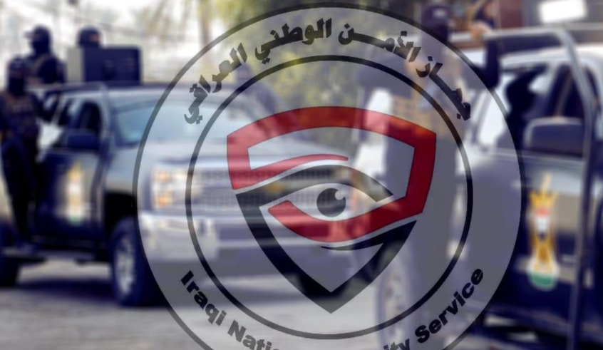 wp header logo1743958812141814362