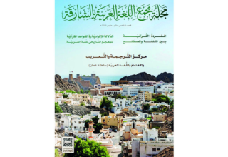 wp header logo17441604741978266703