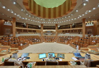 الوطني الاتحادي يعقد جلسته التاسعة 16 أبريل 23 wp header logo1744369212321334136