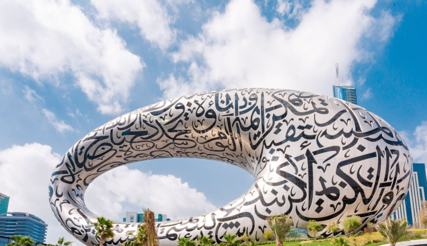 دبي للمستقبل تنظم الدورة الأولى من أسبوع دبي للذكاء الاصطناعي 21 أبريل الحالي 1 wp header logo17445528362007515899