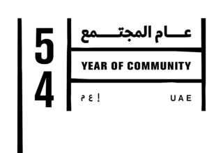 wp header logo1744722054234882051