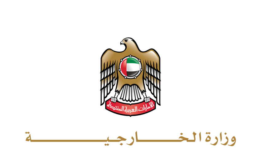 الإمارات تدعو إلى وقف فوري لإطلاق النار في السودان وبدء عملية سياسية 1 wp header logo17447328581626044459