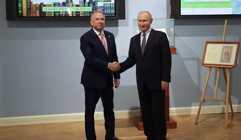 wp header logo1744840903585928205