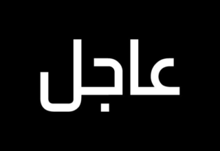 wp header logo174497044882722550