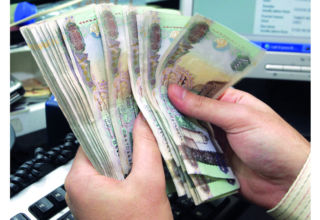 wp header logo1745186414540242687