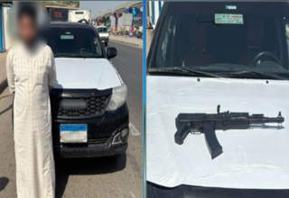 سطو مسلح ببندقية بلاستيكية.. الأمن المصري يعلق على واقعة كرداسة 24 wp header logo1745618437706944865