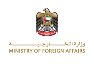 wp header logo17456796101610151737