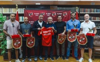 wp header logo17459028222056865394