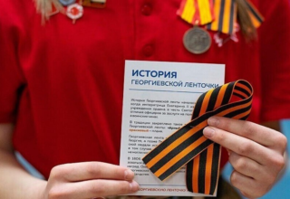 wp header logo17459172081730666501