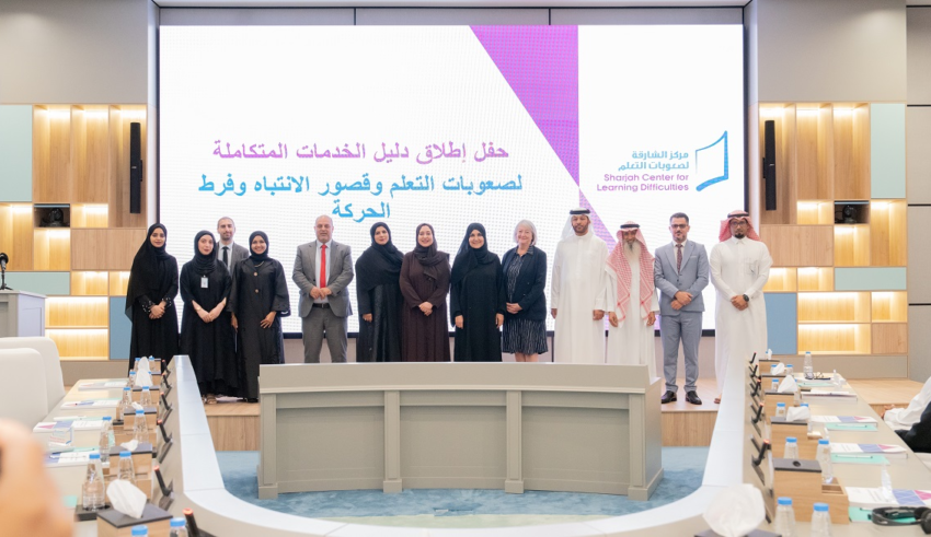 الشارقة لصعوبات التعلم يطلق أول دليل متكامل لصعوبات التعلم وقصور الانتباه وفرط الحركة 1 wp header logo17459388711442789952