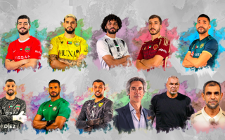 wp header logo17460216392077910138