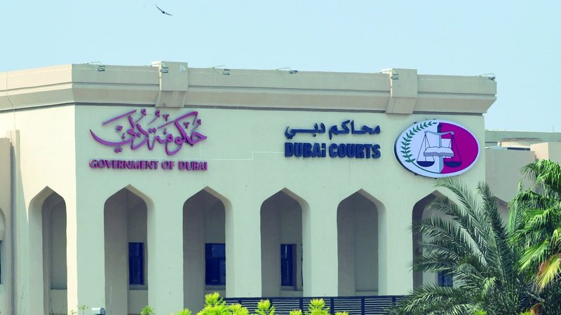 شخص يقاضي جاره بسبب «تسريب من الغسالة» 1 wp header logo1746421222860210126