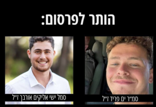 wp header logo1746774014653446564