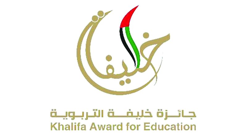 منصور بن زايد يعتمد أسماء 48 فائزاً بـ «جائزة خليفة التربوية» 1 wp header logo17467740162095560918