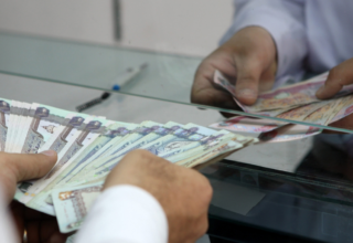 مصرفي: احتساب بدلات السكن والتعليم والتذاكر ضمن الراتب يتم بعد نزولها في الحساب وشهادة الراتب 26 wp header logo1746910812672689343