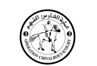 wp header logo1746910894204676567