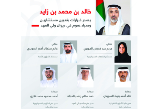 wp header logo1746925233289637355