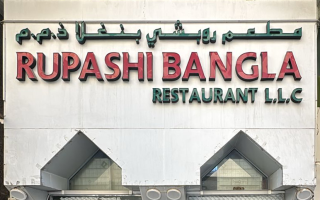 wp header logo1747058563973647506