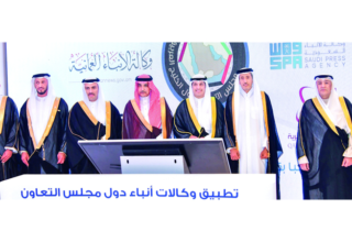 wp header logo1747188033135504897