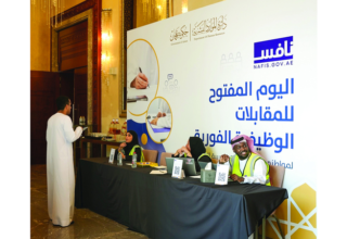 wp header logo17478864241775887651