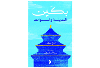 wp header logo1748048484125763467