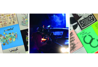 wp header logo17483256511096700907