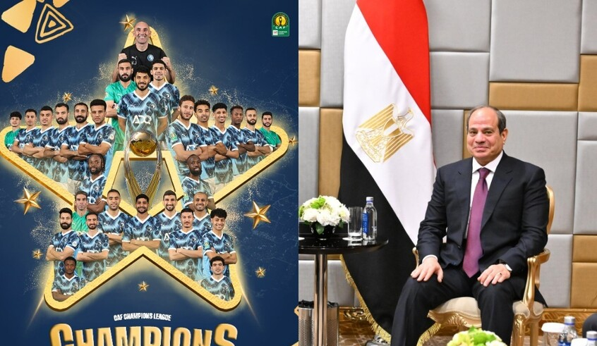 بيراميدز يرد على رسالة السيسي 1 wp header logo17489809641636420683