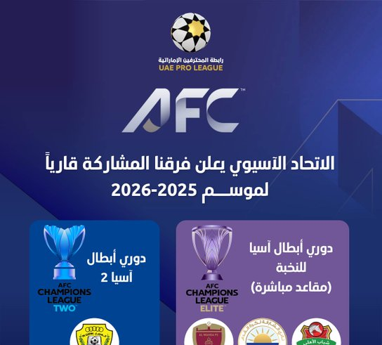 wp header logo1749560412590287885