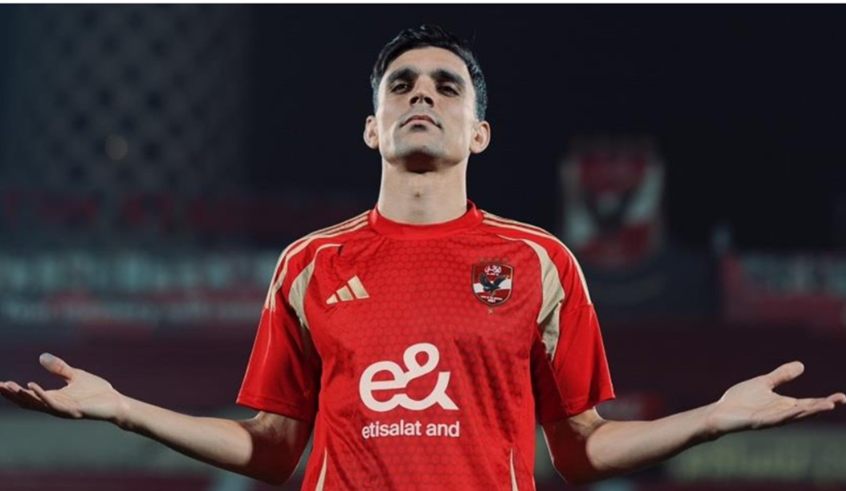 wp header logo1750003237264966166