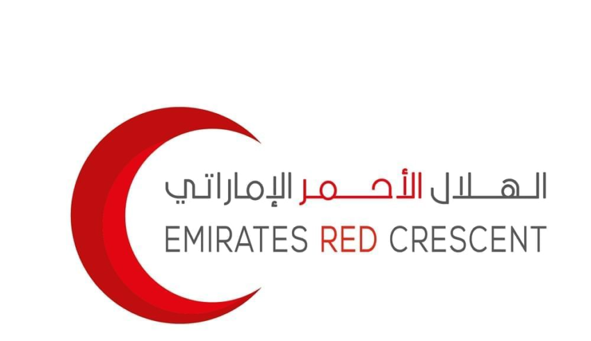 الهلال الأحمر تطلق مبادرة سقيا الماء تحت شعار لا تنسوهم 1 wp header logo1750356017249988251